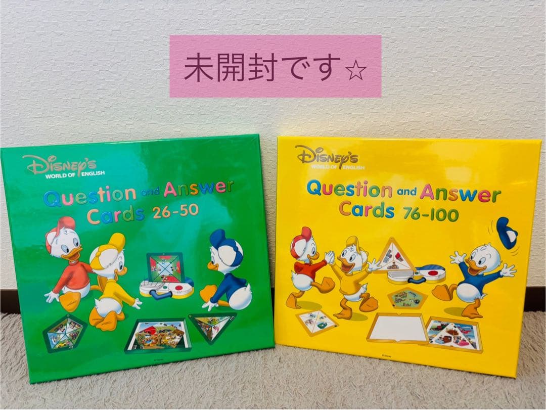 ユウ様まとめ専用DWEトークアロングカードQ &Aカード　ディズニー英語システム
