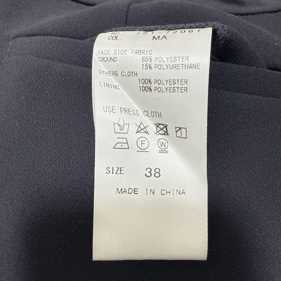 ✨タグ付き✨WHITE ホワイト ザ スーツカンパニー ノーカラーパンツスーツ