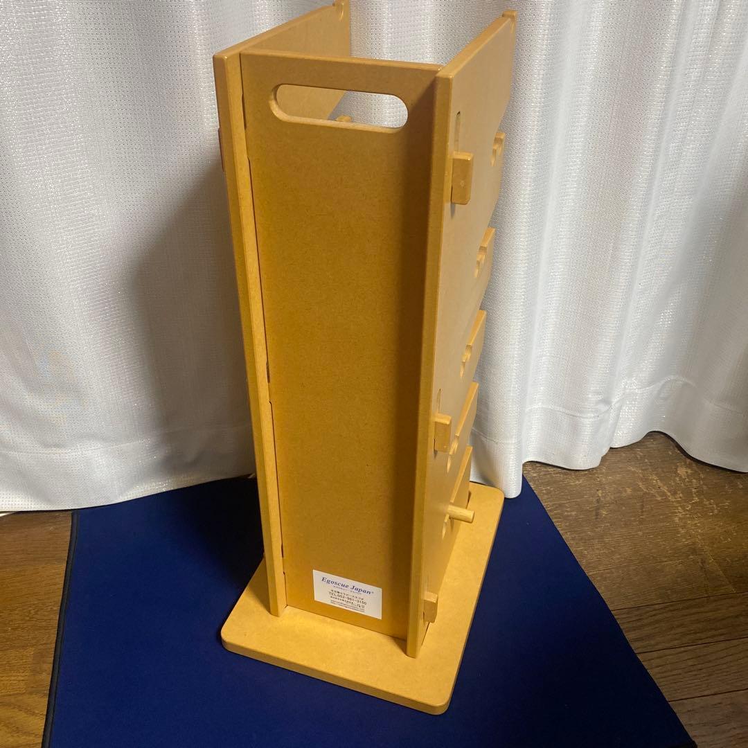 エゴスキュータワー