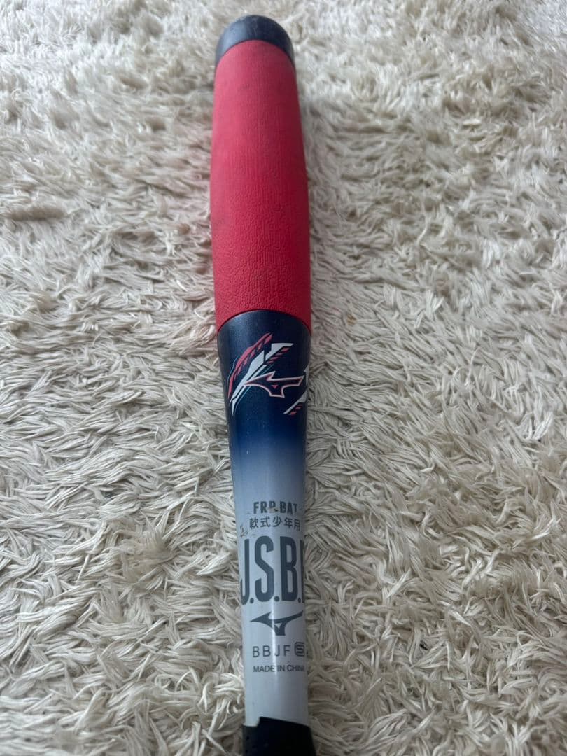 Mizuno ビヨンドマックスEV II