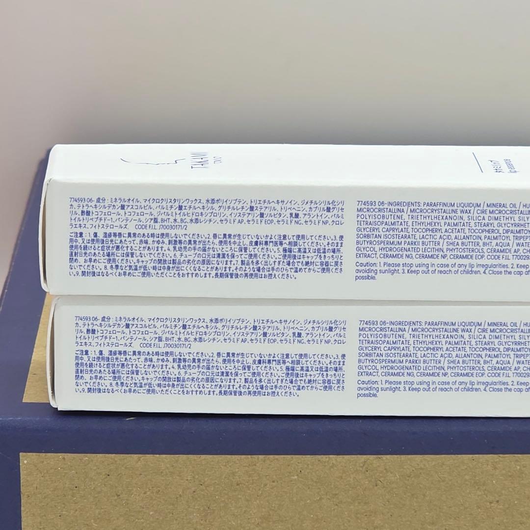 【新品】タカミ　リップ　4本セット　TAKAMI