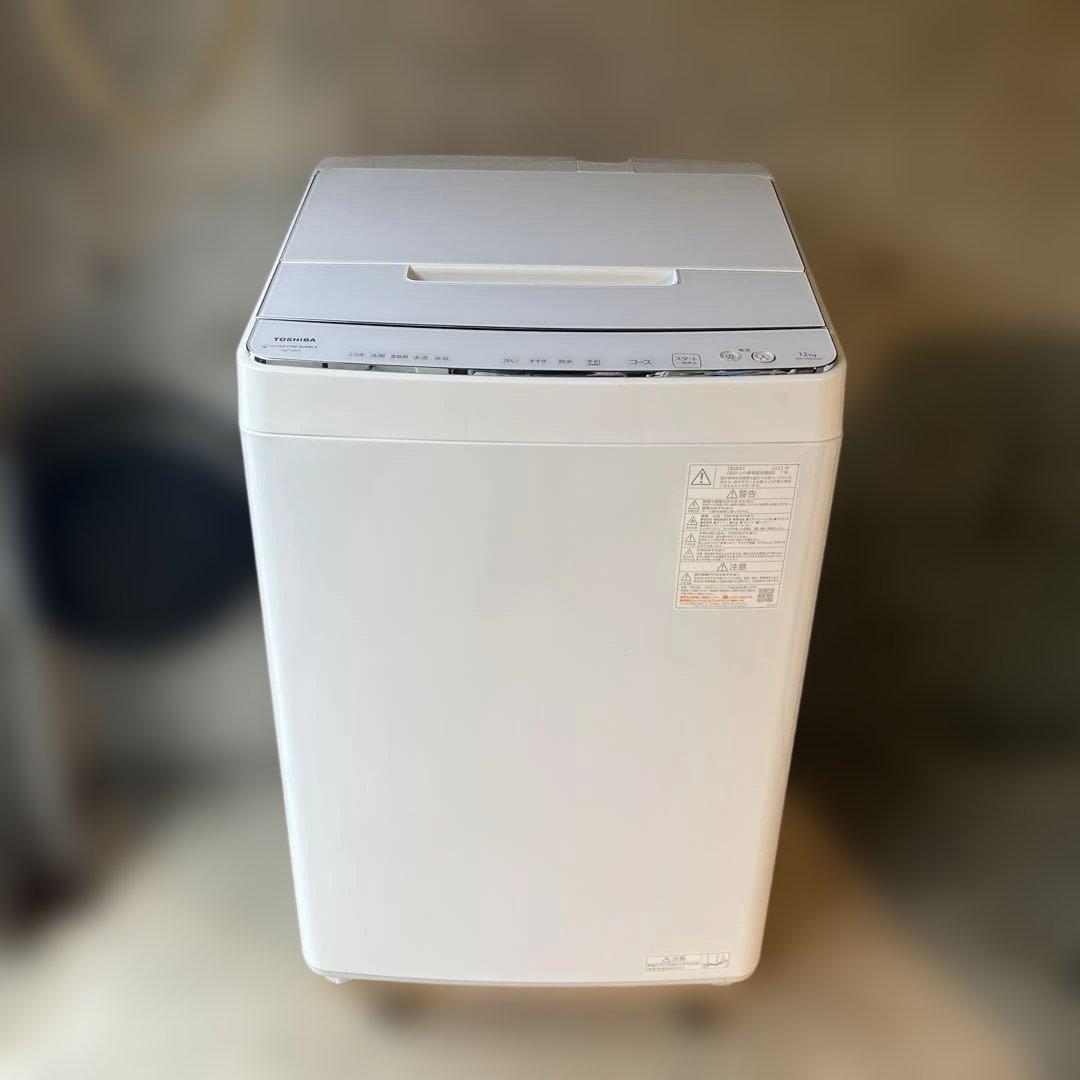 TOSHIBA 12キロ　2023年製　縦型洗濯機本体