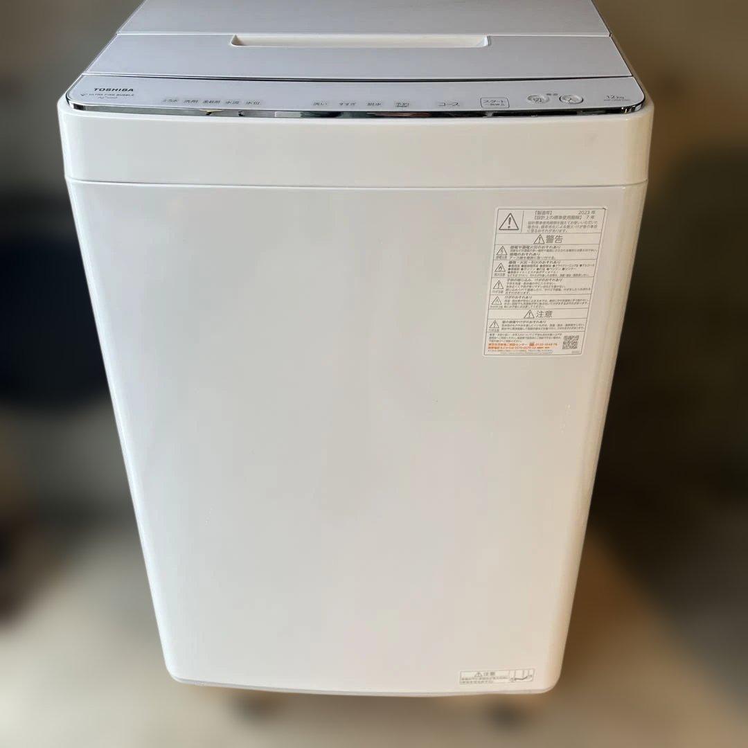 TOSHIBA 12キロ　2023年製　縦型洗濯機本体