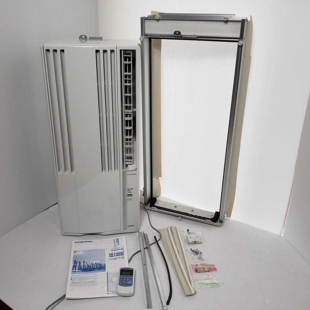 【美品】★2023年製　コロナウィンドウエアコン CW-1623R