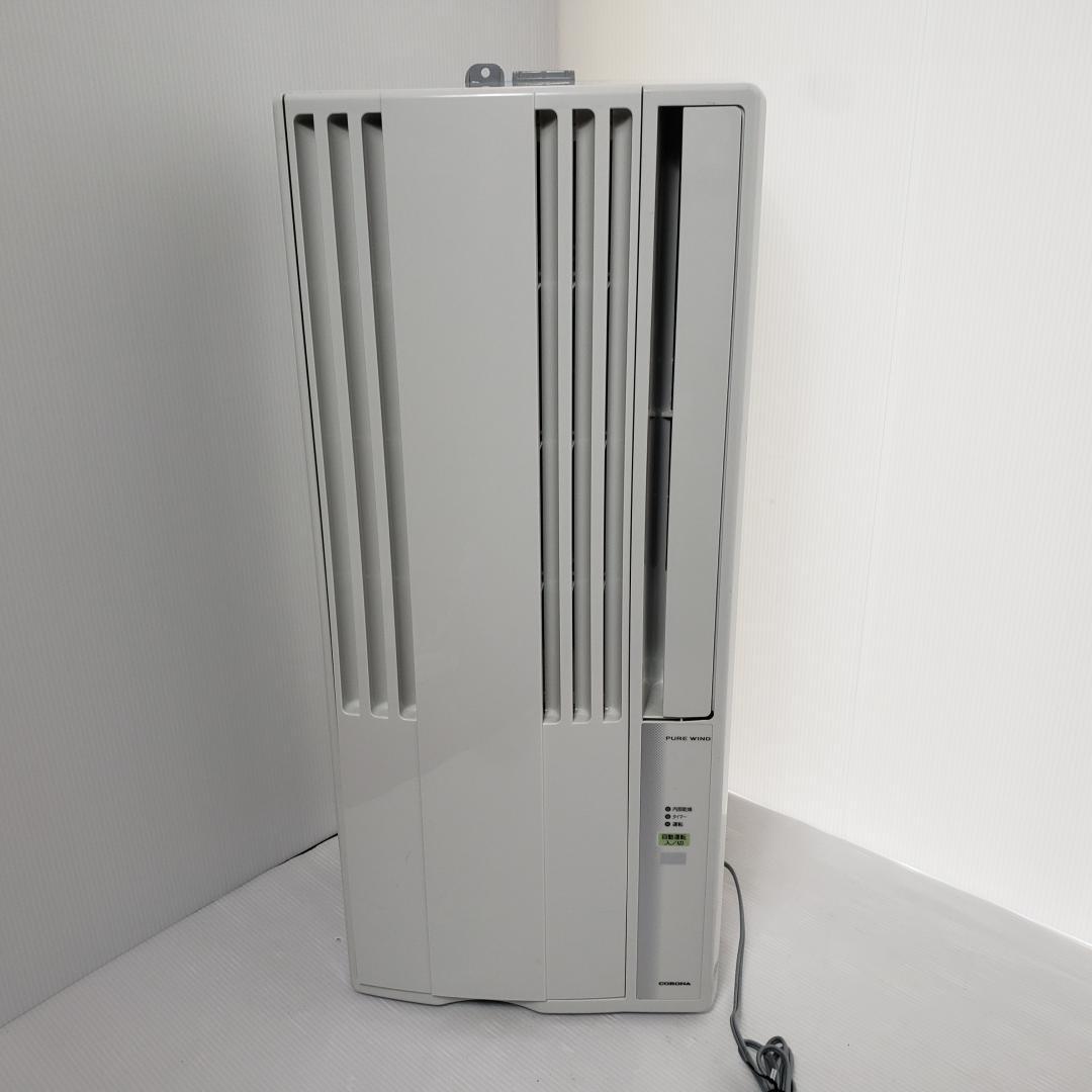 【美品】★2023年製　コロナウィンドウエアコン CW-1623R