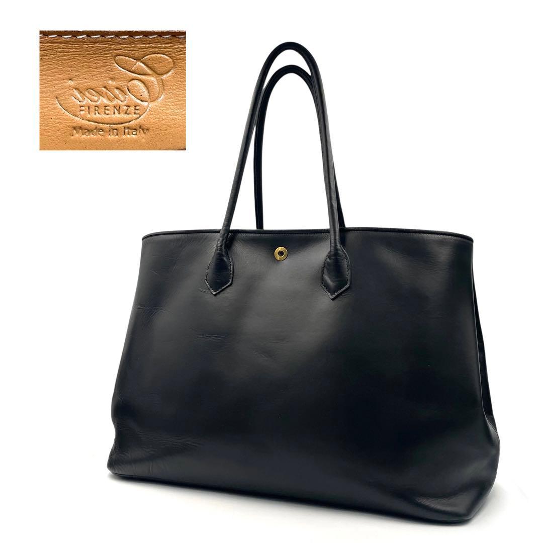 《超美品》Cisei シセイ 941 肩掛け トートバッグ レザー ブラック 黒