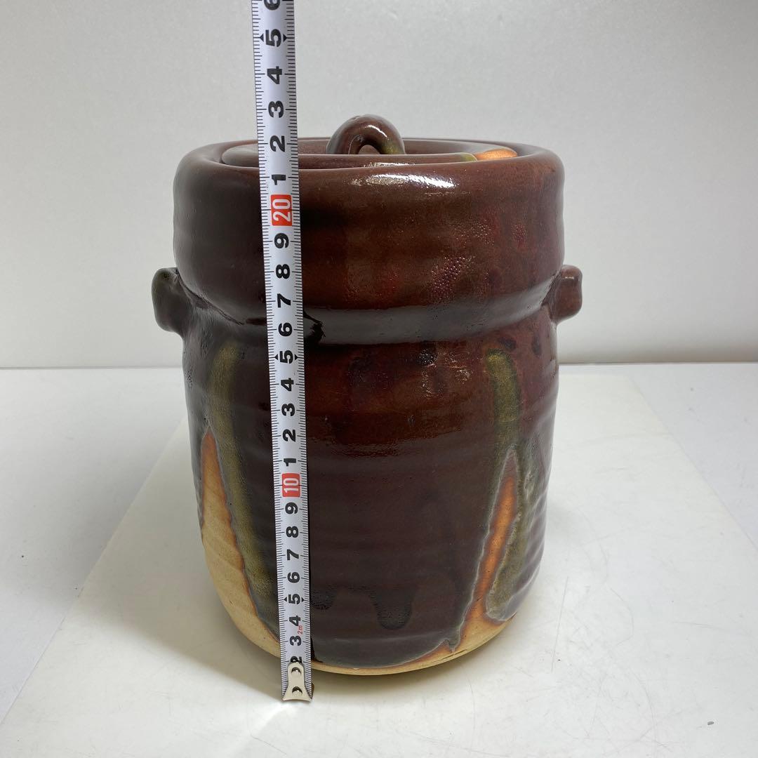 ☆茶3 安田全宏　紫紅彩水指　共箱　高さ約24㎝　東里7-1210①