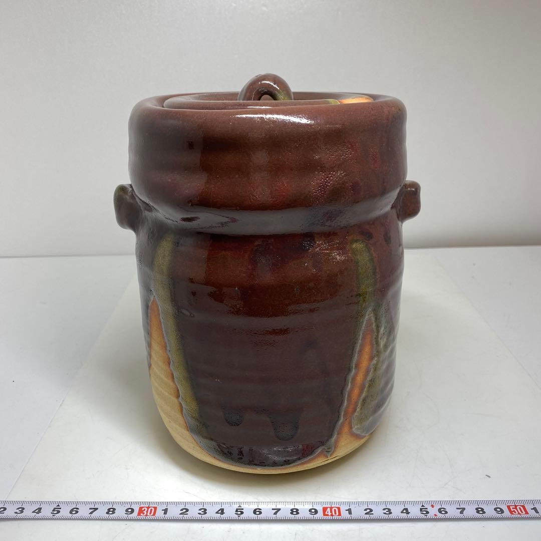 ☆茶3 安田全宏　紫紅彩水指　共箱　高さ約24㎝　東里7-1210①