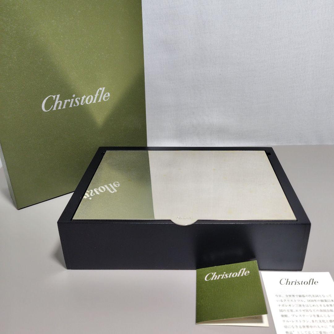 クリストフル フォトフレーム ボックス形 小物入れ 写真立て