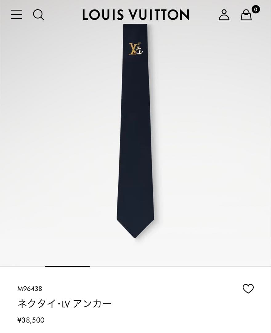 ルイ ヴィトン ネクタイ・LV アンカー 新品 未使用