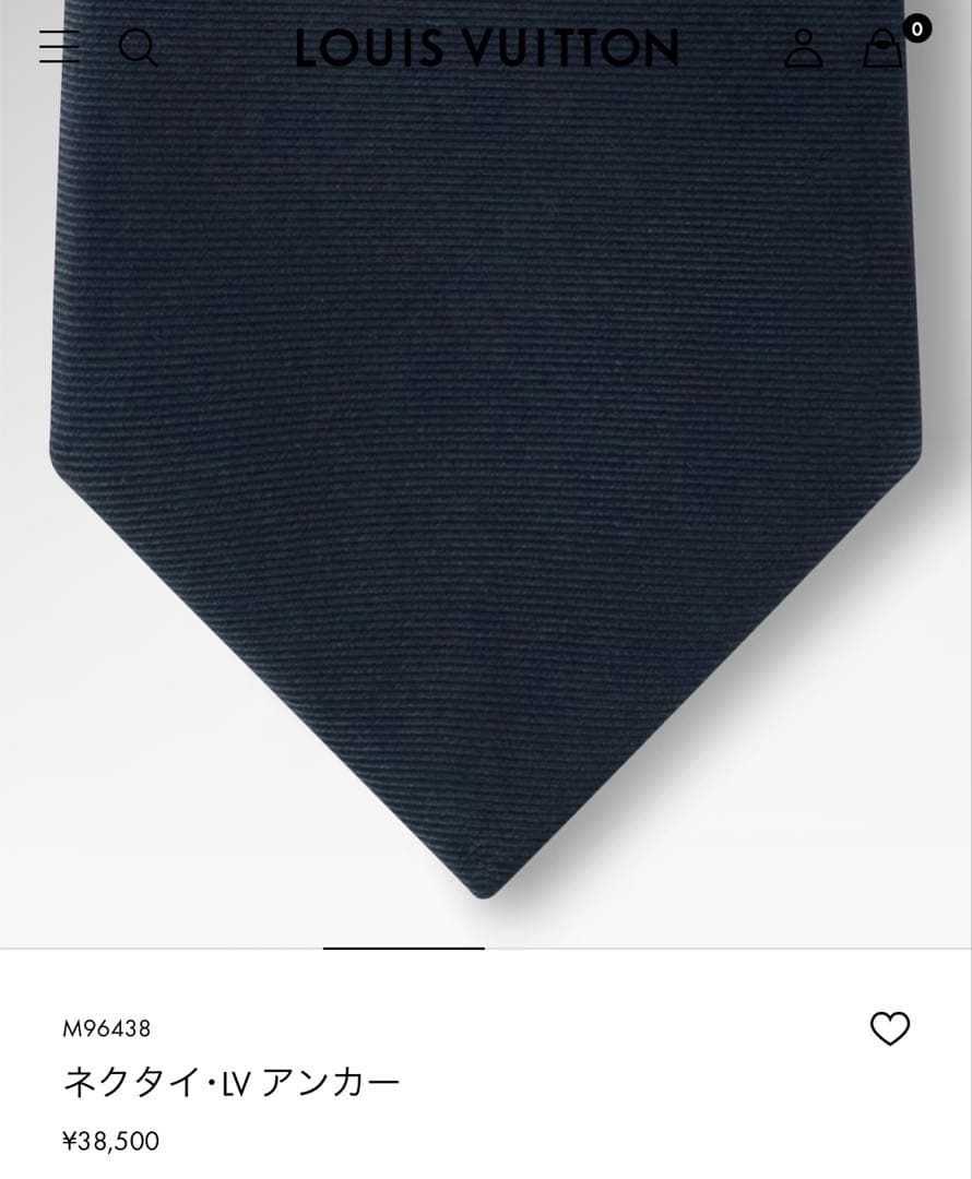 ルイ ヴィトン ネクタイ・LV アンカー 新品 未使用