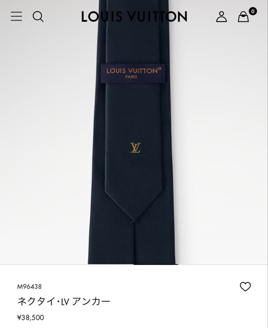 ルイ ヴィトン ネクタイ・LV アンカー 新品 未使用