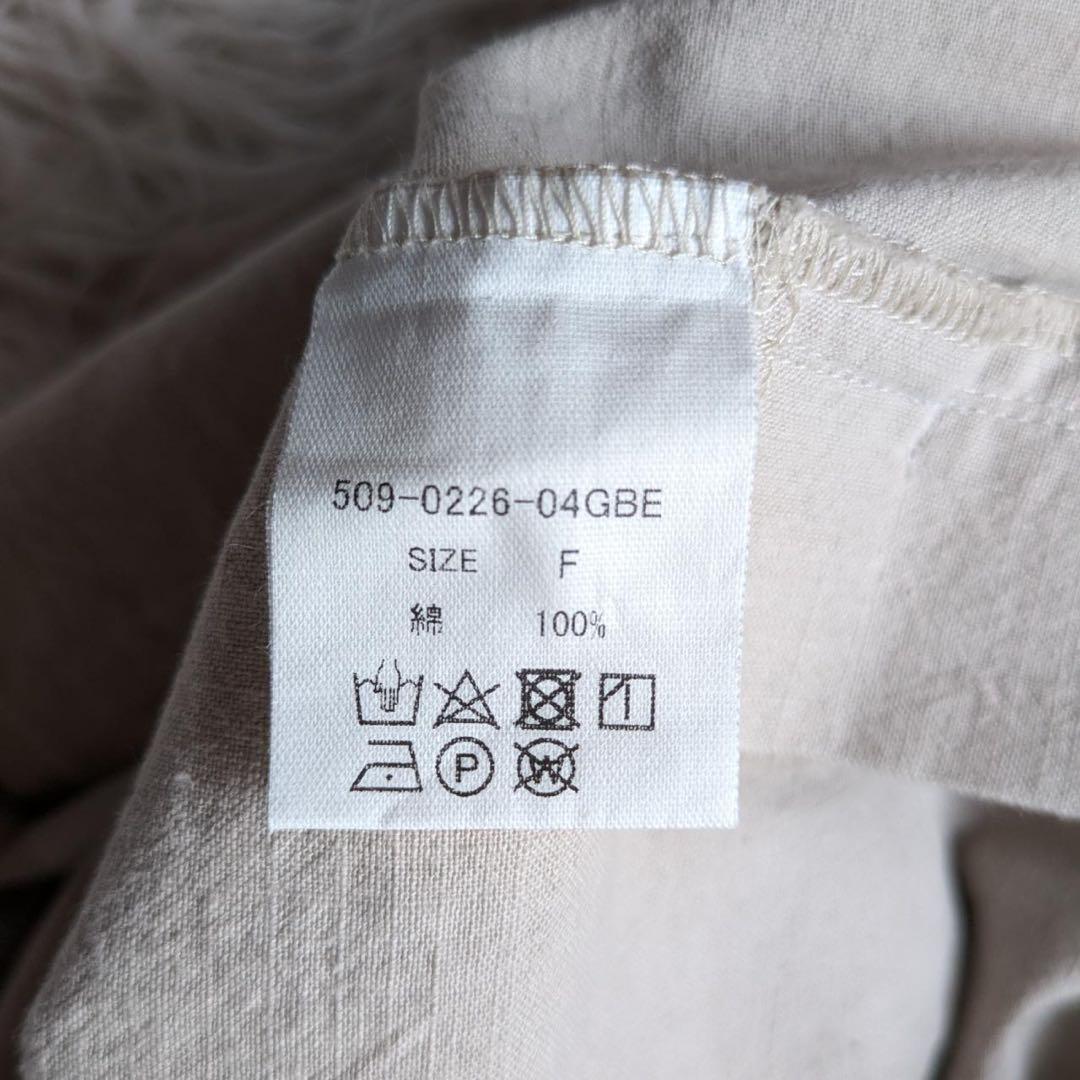 HUIS./遠州織物　509 やわらかシーチングコットンオーバーオール　Free