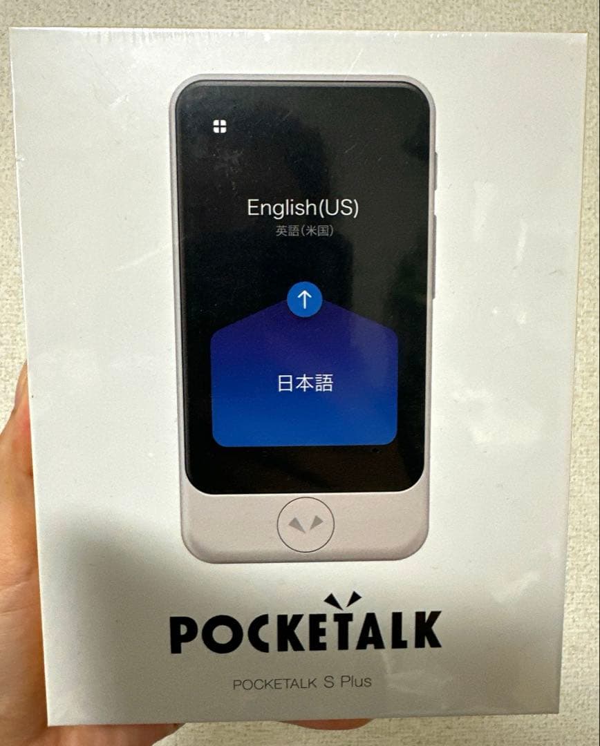 多言語対応の翻訳機 POCKETALK S Plus