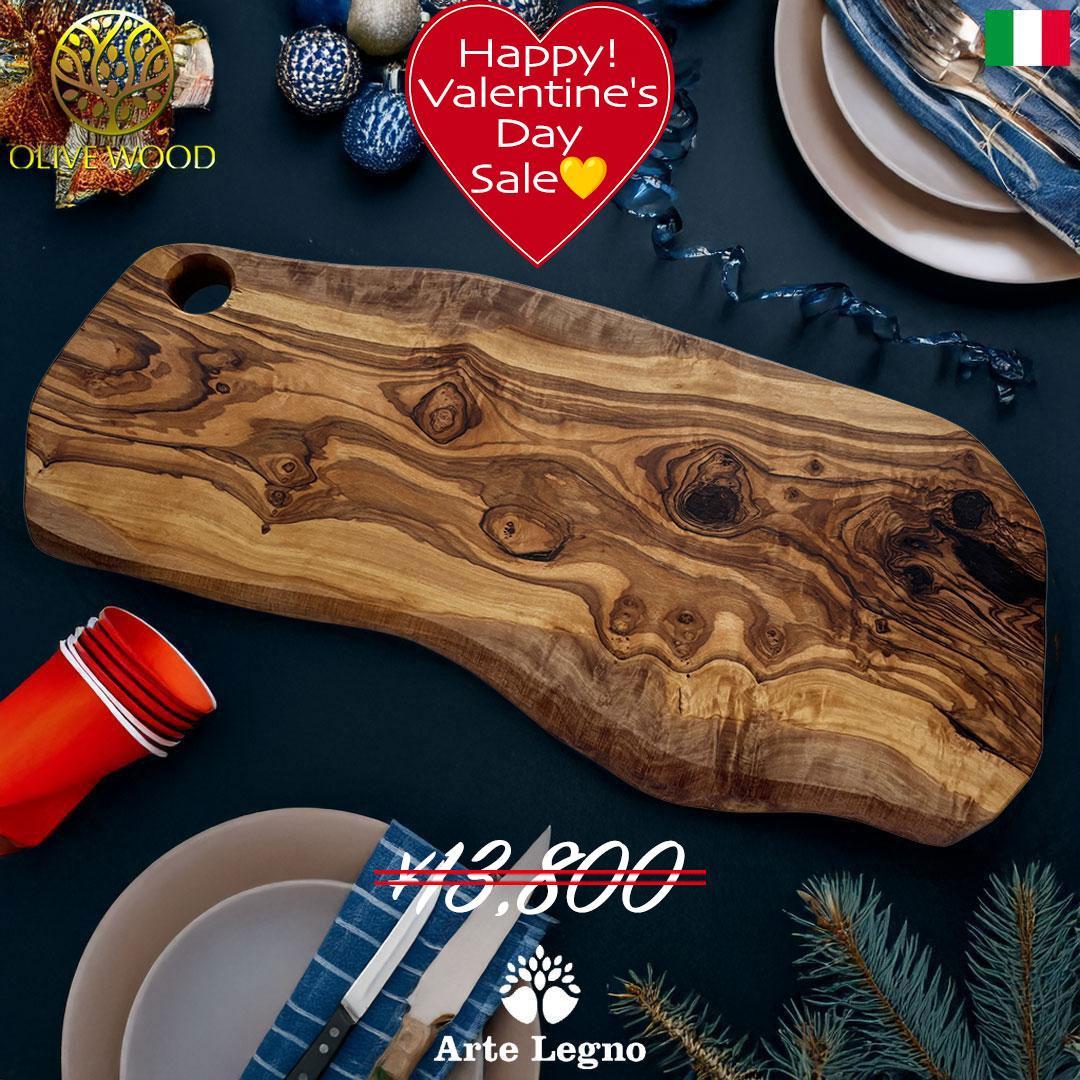 セール！ オリーブ カッティングボード まな板 イタリア アルテレニョ ベンティ