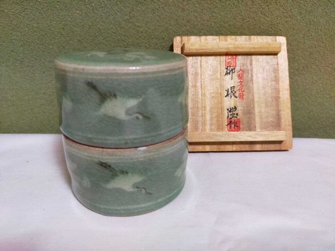 韓国 人間文化財(人間国宝) 柳海剛 青磁象嵌茶入