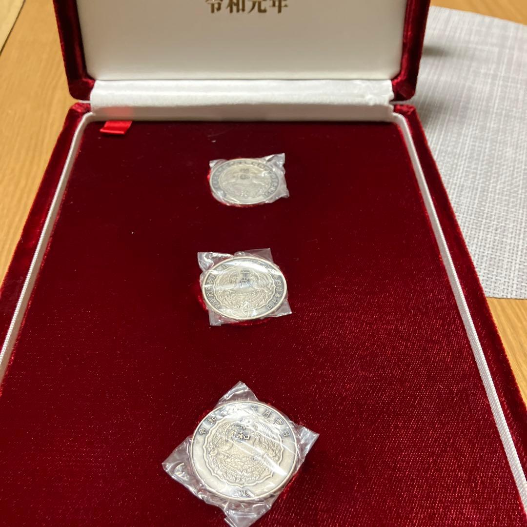 元号記念メダル　純銀