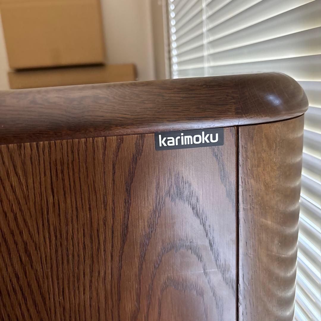カリモク karimoku コロニアル 両袖机 学習机 書斎机　アンティーク
