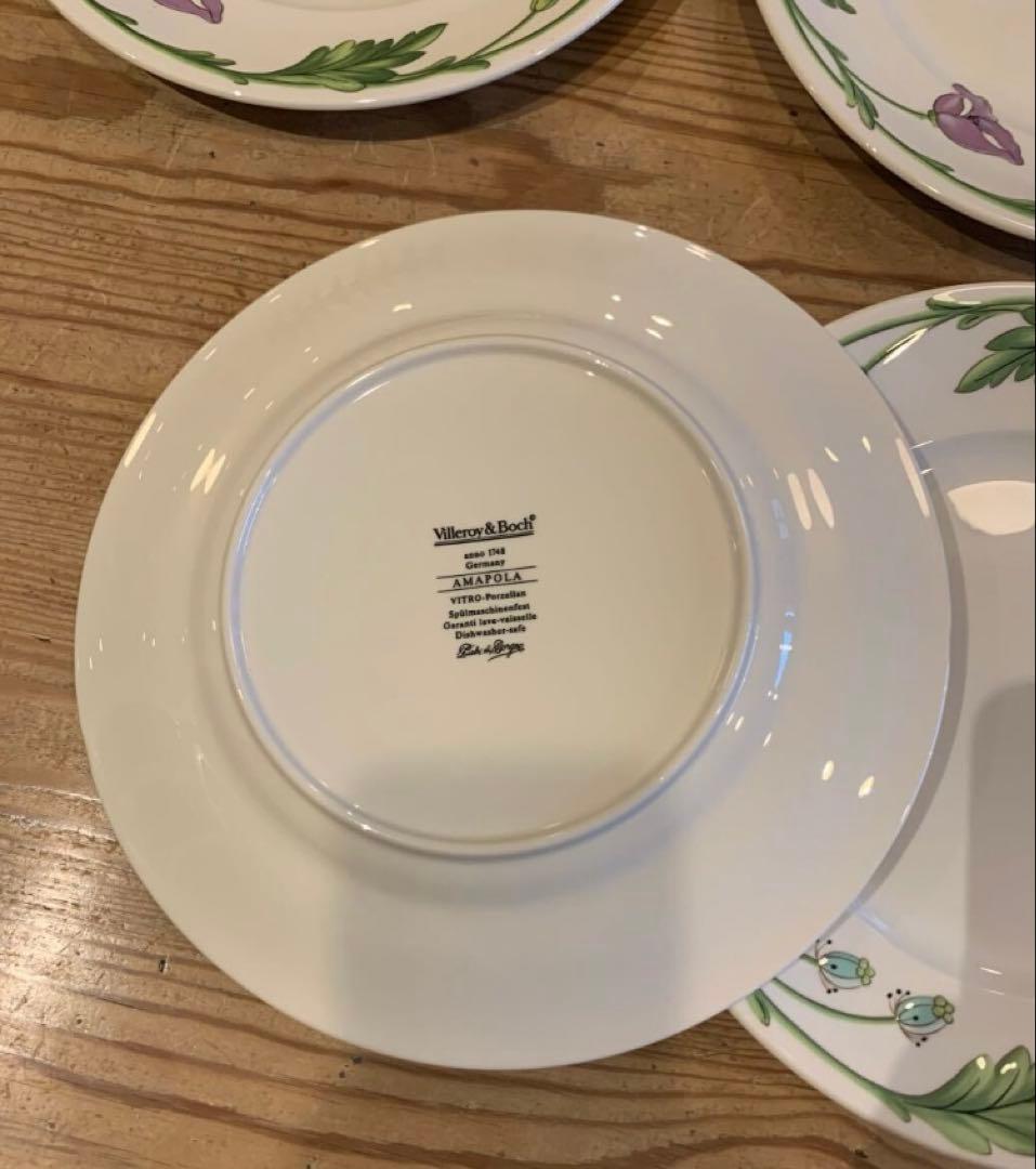 ビレロイ&ボッホアマポーラプレート大皿　中皿　カップ&ソーサー