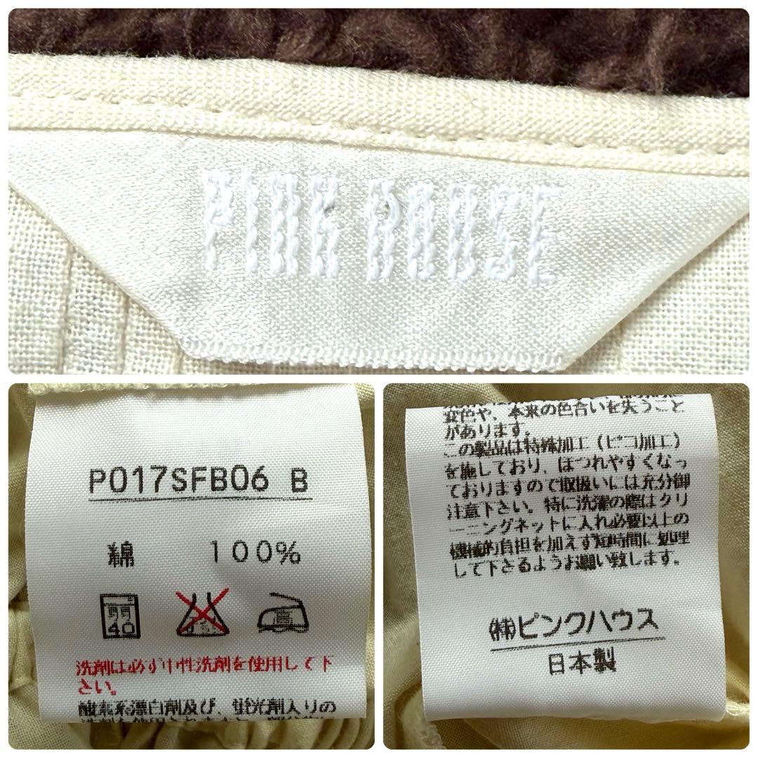 ★タグ付新品★ピンクハウス　オーバーブラウス　ピコフリル　リボン　ティアード