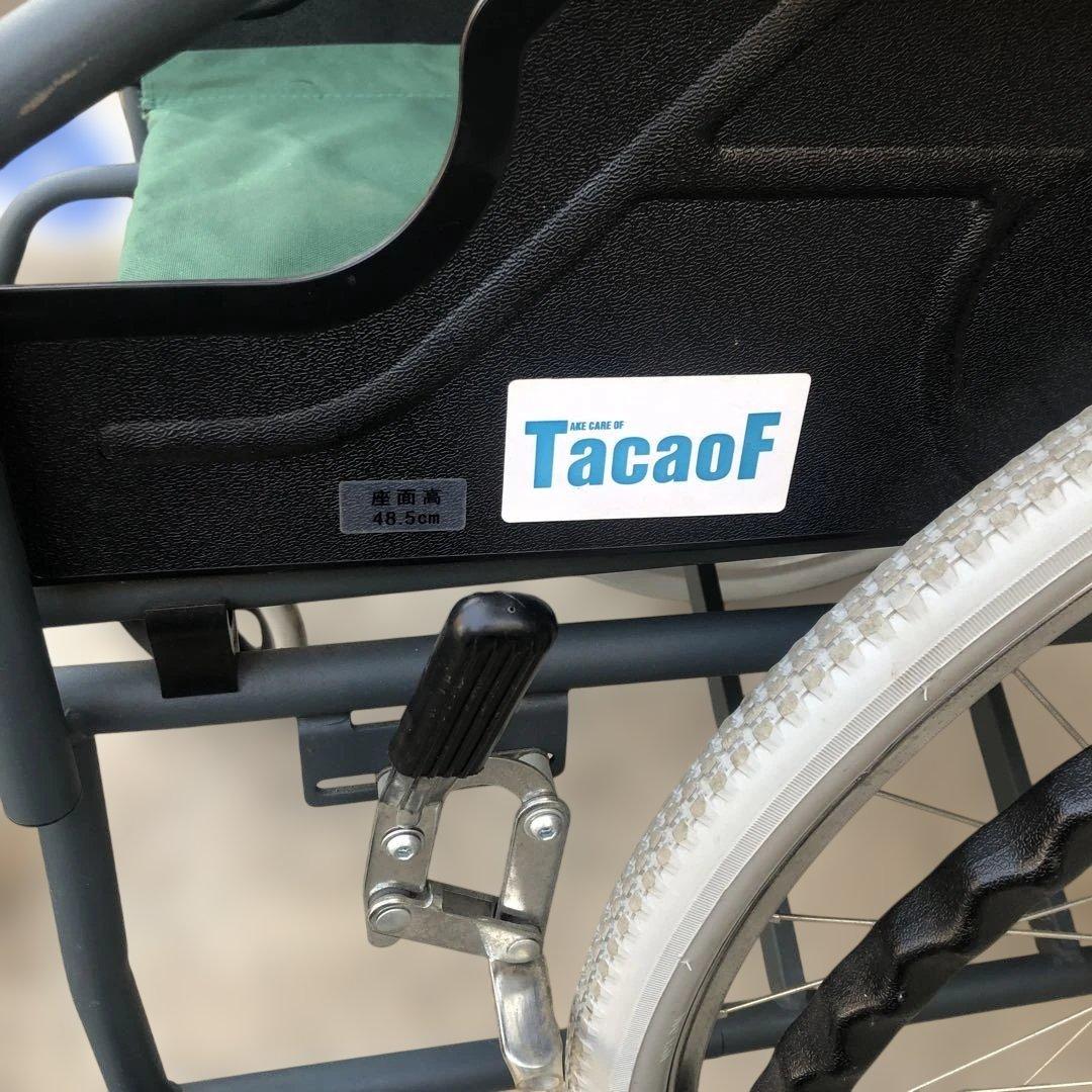 幸和製作所　自走用車椅子 BM01 引き取りは2500円値引きor近場直配送限定