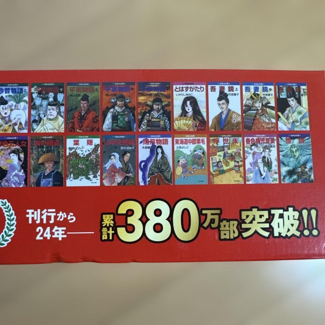 a.b様用