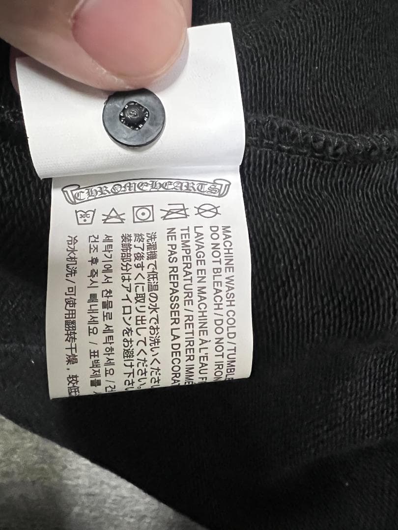 CHROME HEARTS ブラック パーカー