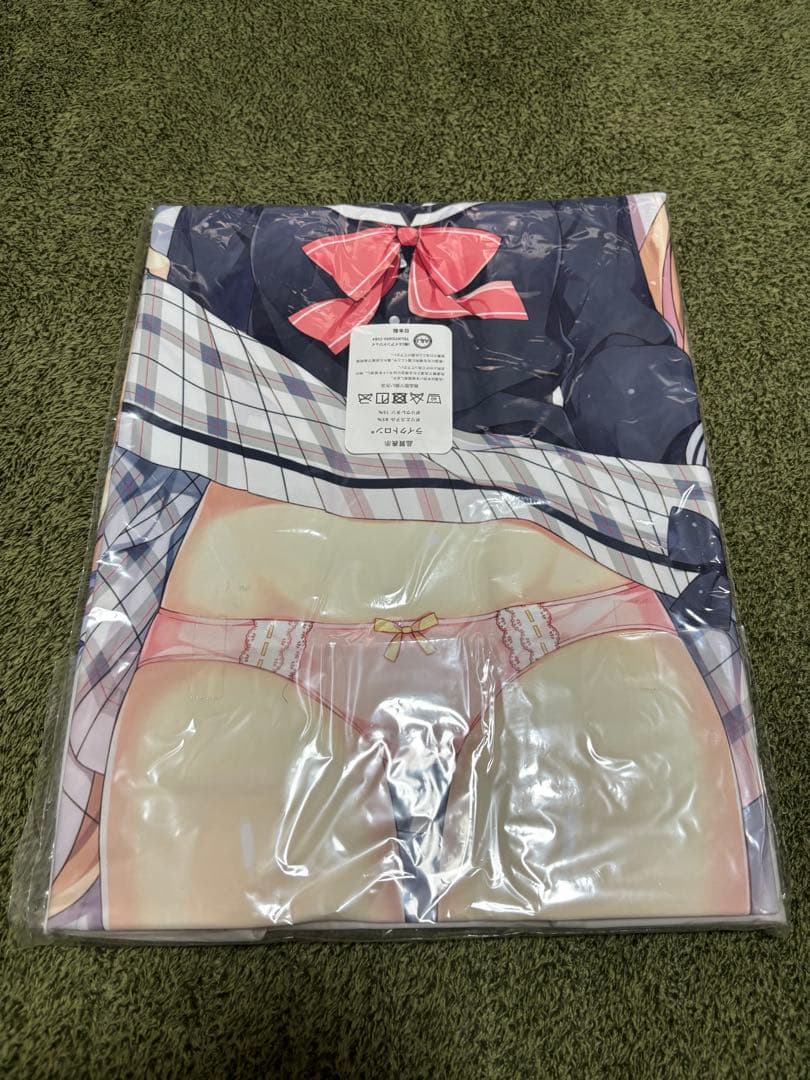 すいみゃ　せせらちゃん抱き枕カバー