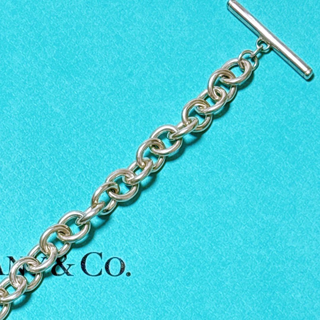 【美品】17.3cm ティファニー サークル トグル ブレスレット SV925