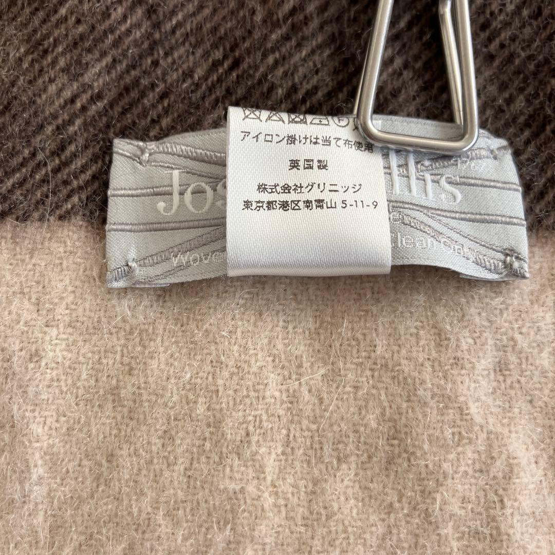 ジョシュアエリス Joshua Ellis カシミヤ大判ストール