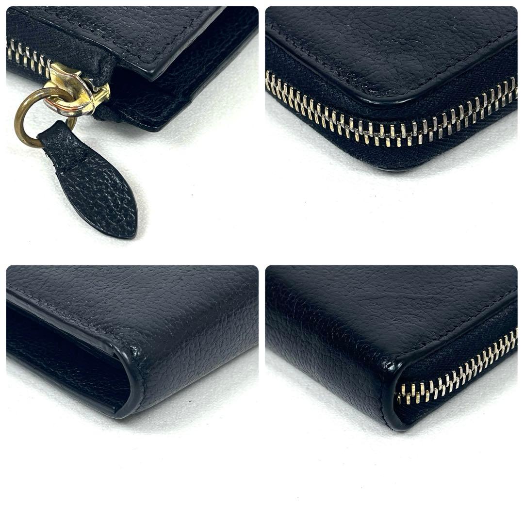 イルビゾンテ　長財布　ロゴ型押し　オールレザー　オールブラック　Ｌ字ファスナー