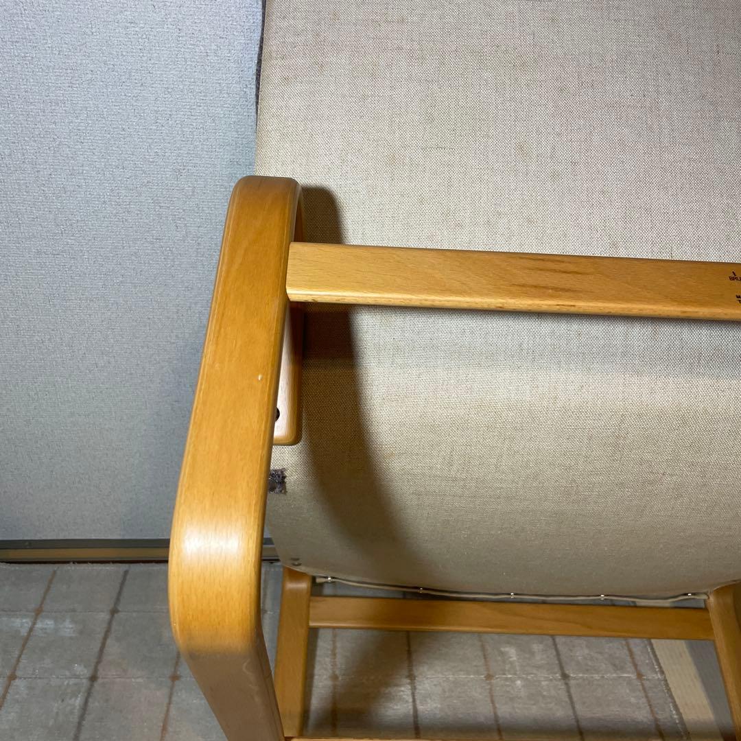 TENDO 天童木工 マルガリータ イージーチェア ブルーノ マットソン