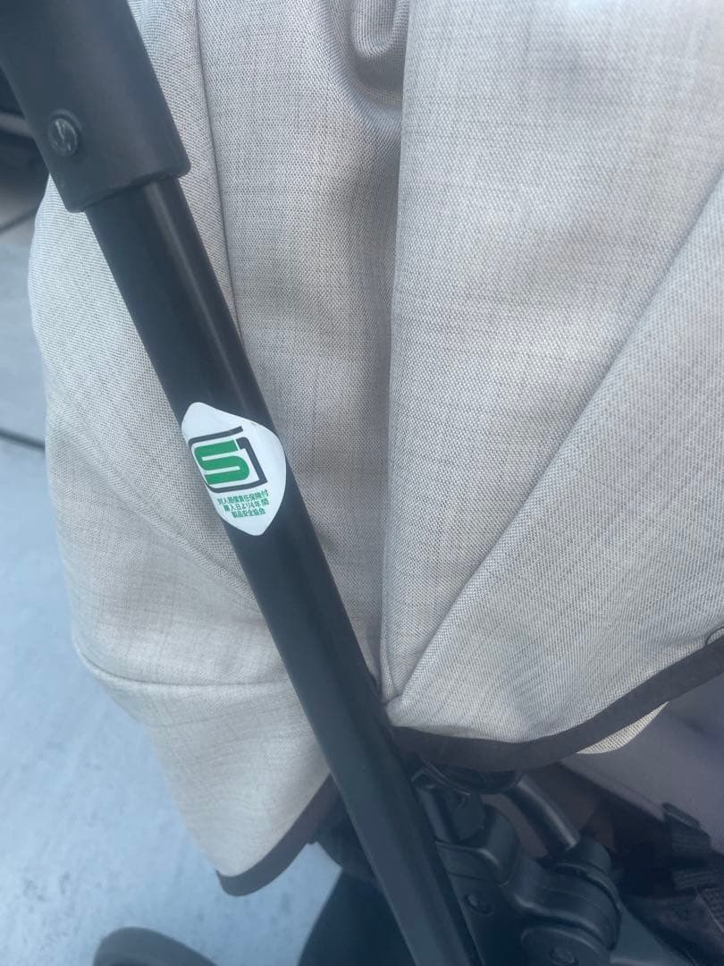 Combi ベビーカー スゴカルSwitchplus エッグショックグロッタ