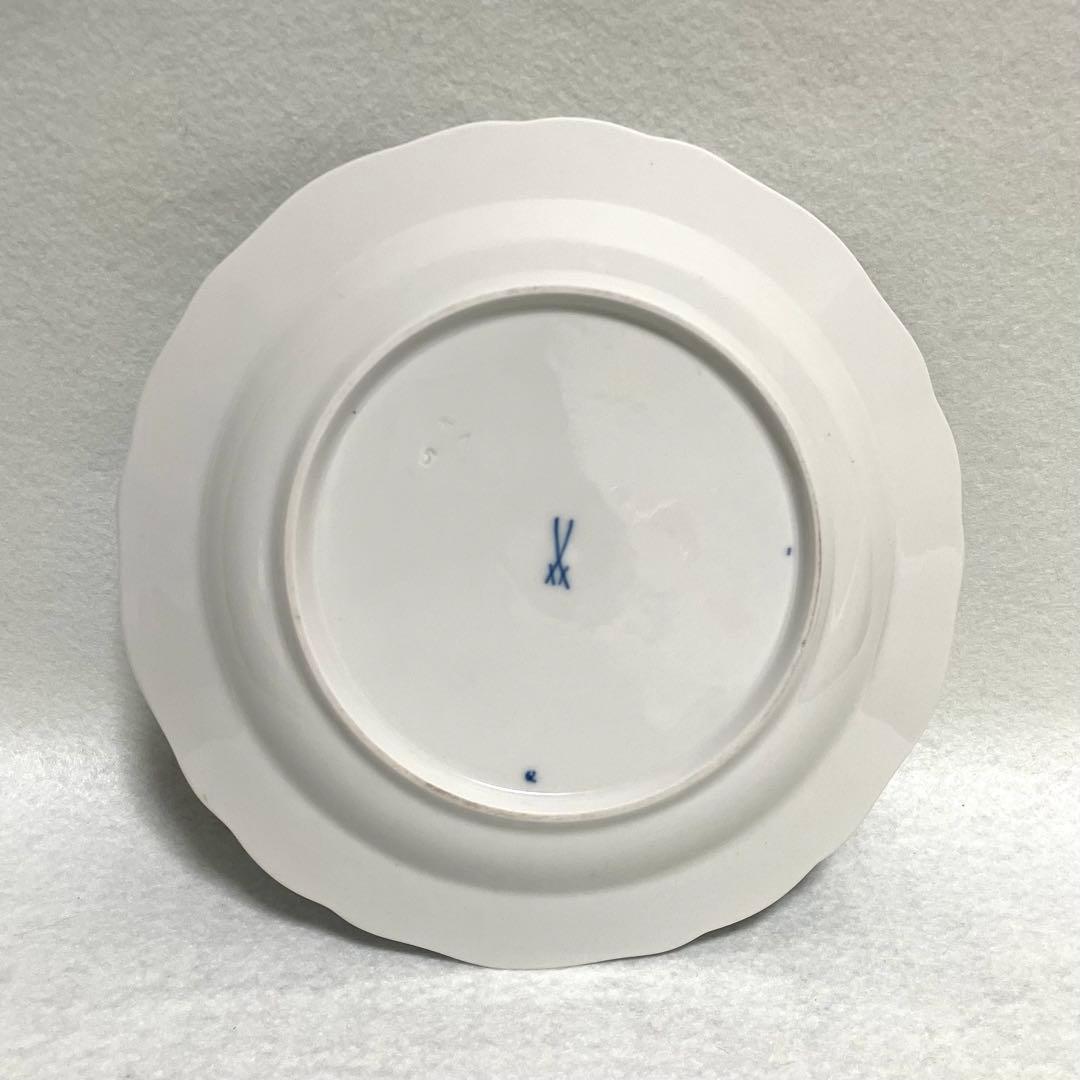 【6点】美品 マイセン ブルーオニオン 18cm プレート