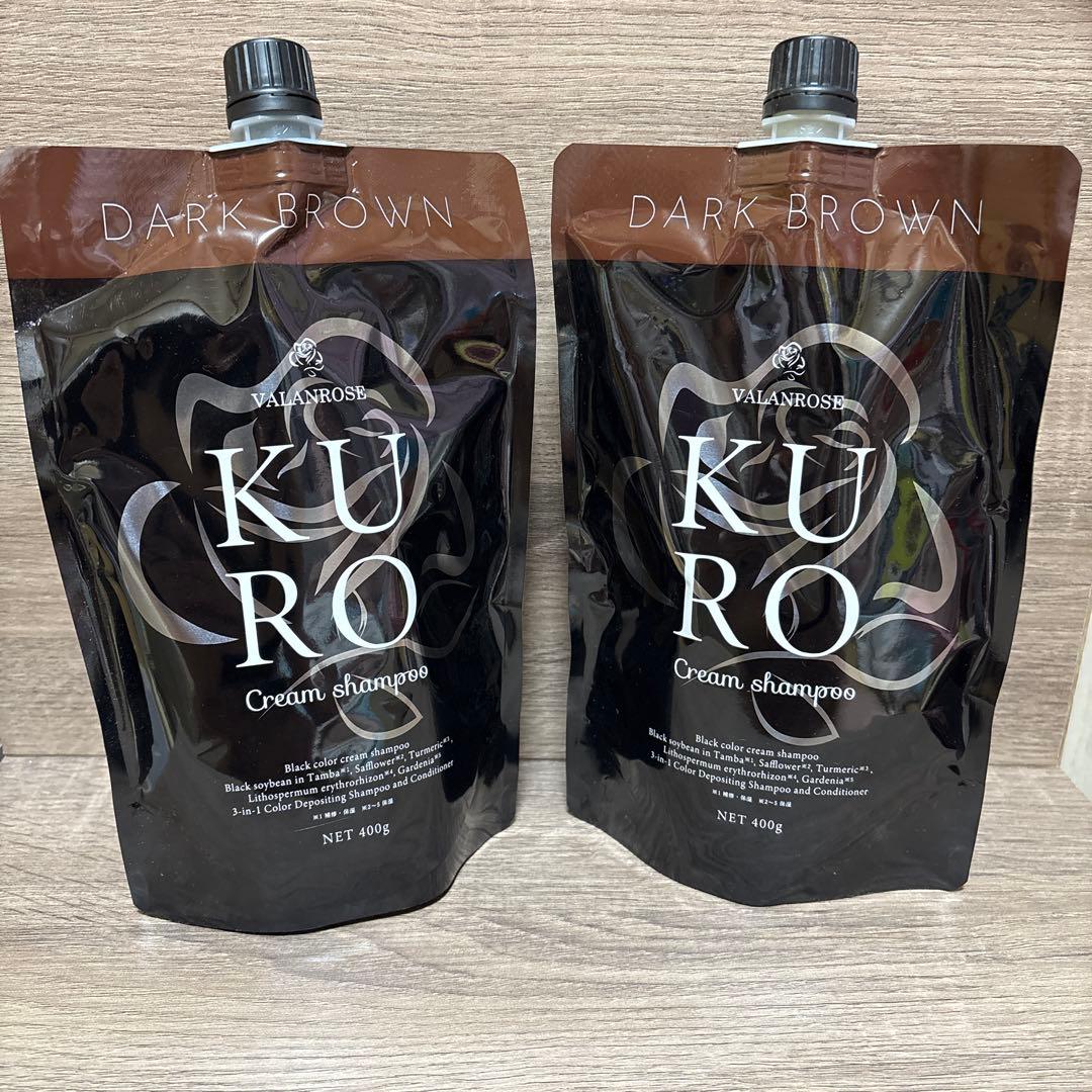 VALANROSE KURO Cream shampoo ダークブラウン