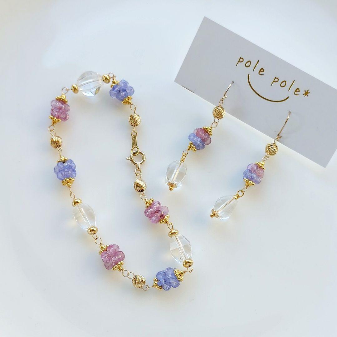 K10YG ピンクサファイア × タンザナイト のピアス＆ブレスレットセット