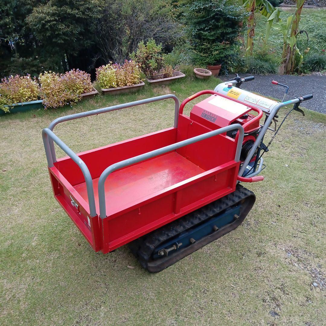 運搬車　クローラー　ウインブルヤマグチ　ＹＸ509M