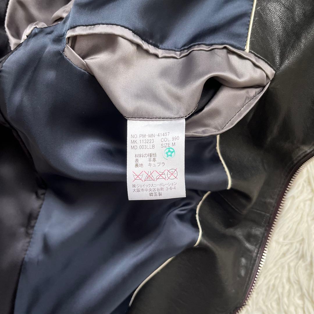 希少 Paul Smith ハイネック レザー ジャケット ファーストライン　M