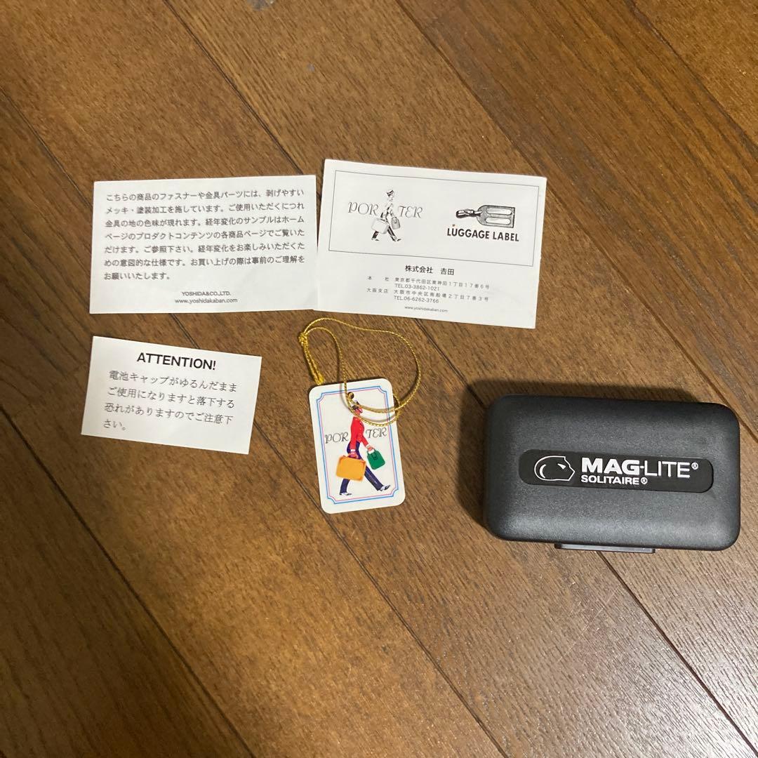 吉田カバン　ヒート　トートバック