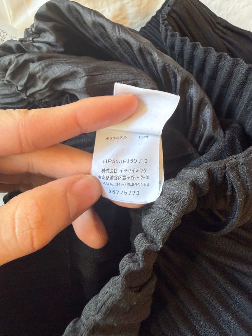 3(L)オムプリッセ　HOMMEPLISSE パンツ　イッセイミヤケ　BLK