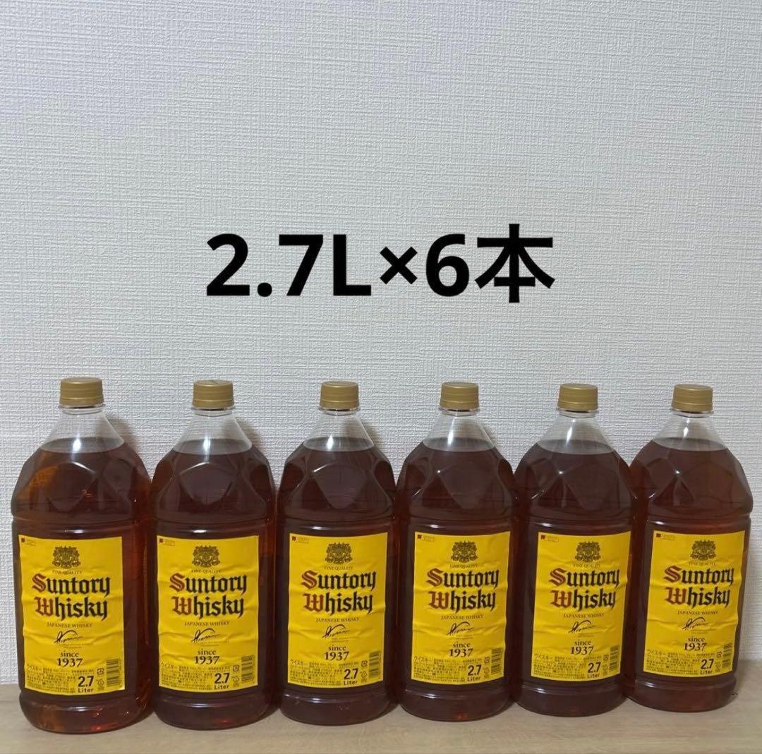 サントリー角 2.7L 6本セット ウイスキー　　未開封　　送料込み❗️