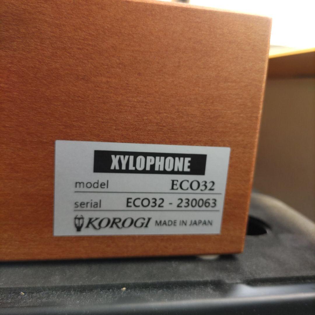 卓上木琴　KOROGI コオロギ　ECO32 スタンド付き