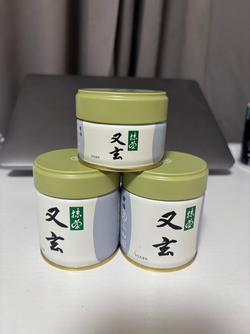 丸久小山園　又玄