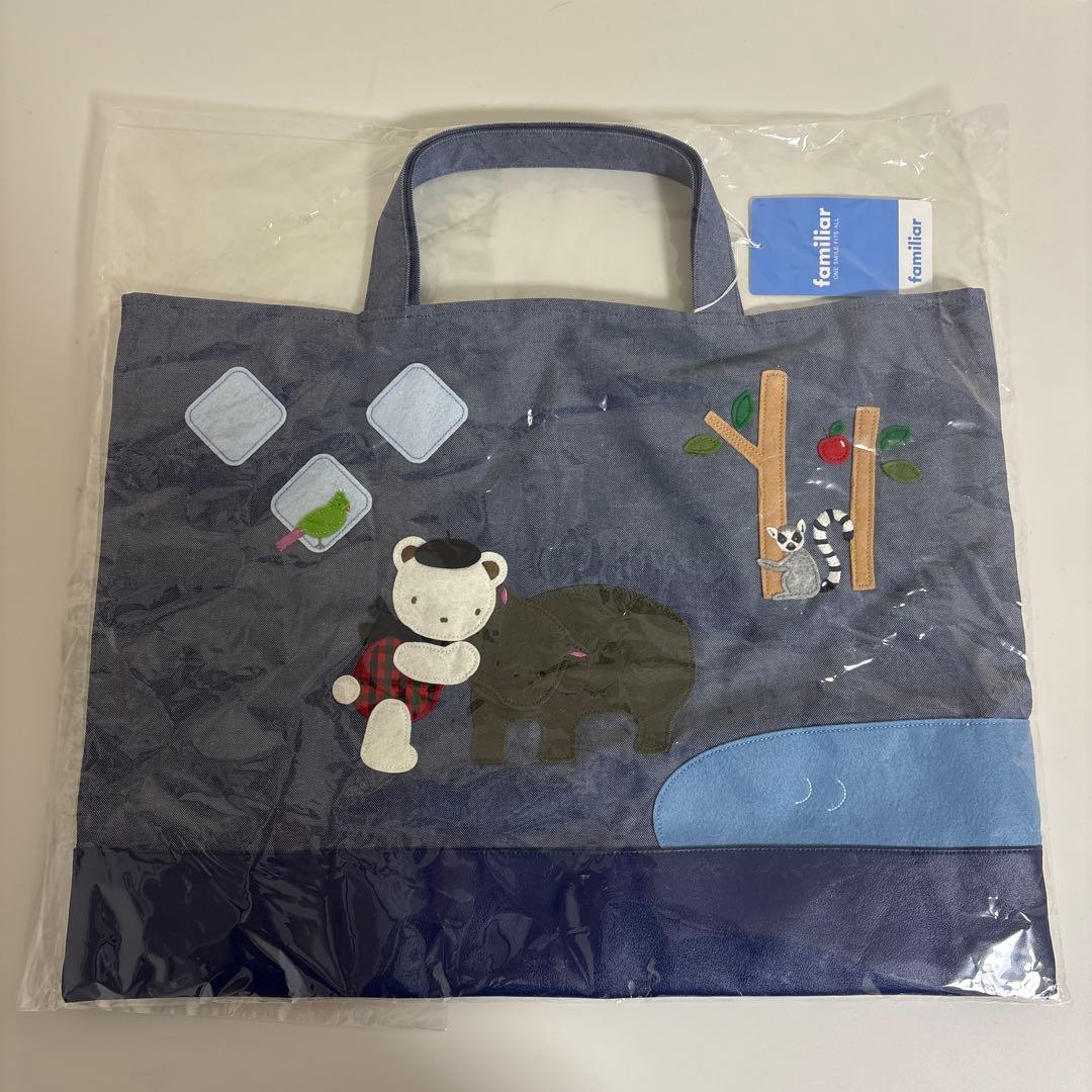 限定販売 水族館 NIFREL（ニフレル）×ファミリア コラボデニムバッグ