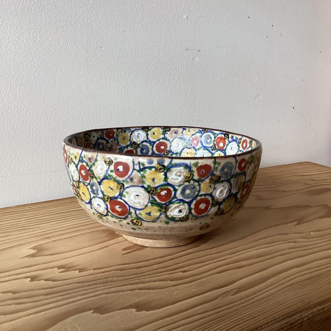 龍山作　万寿菊　菓子鉢　抹茶碗　直径18cm