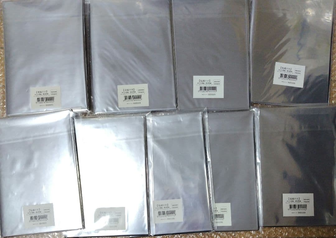 鬼滅の刃　柱合会議　蝶屋敷　ランダムアクリルスタンド　コンプリートセット