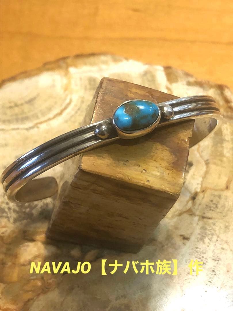 jazzNAVAJO【ナバホ族】作 ナチュラルターコイズバングル