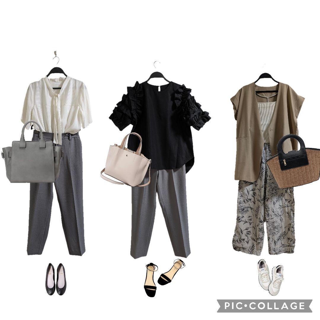 SALE まとめ売り　LLサイズ中心
