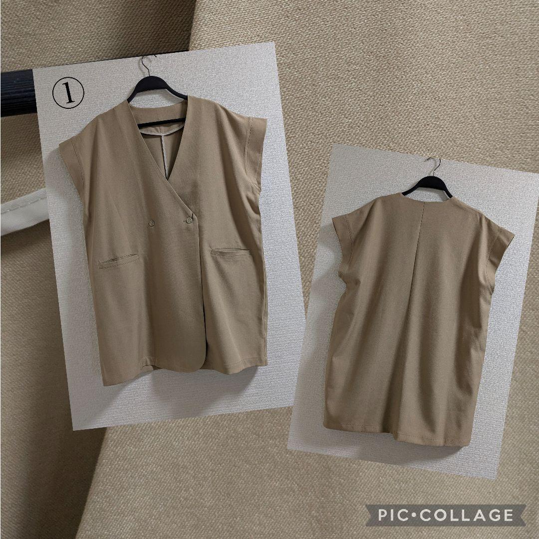 SALE まとめ売り　LLサイズ中心