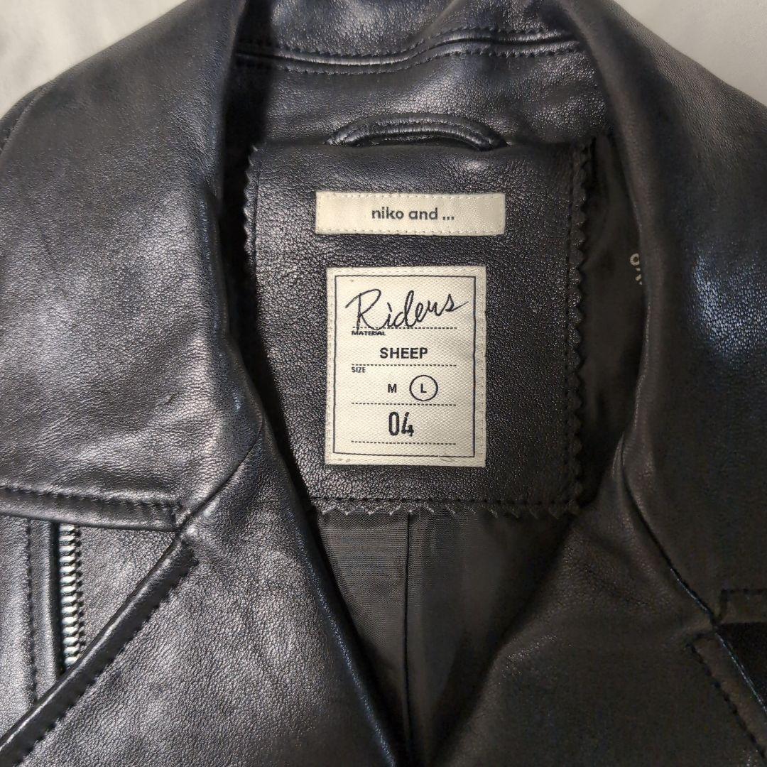 niko and . ニコアンド シープレザー ライダースジャケット Lサイズ